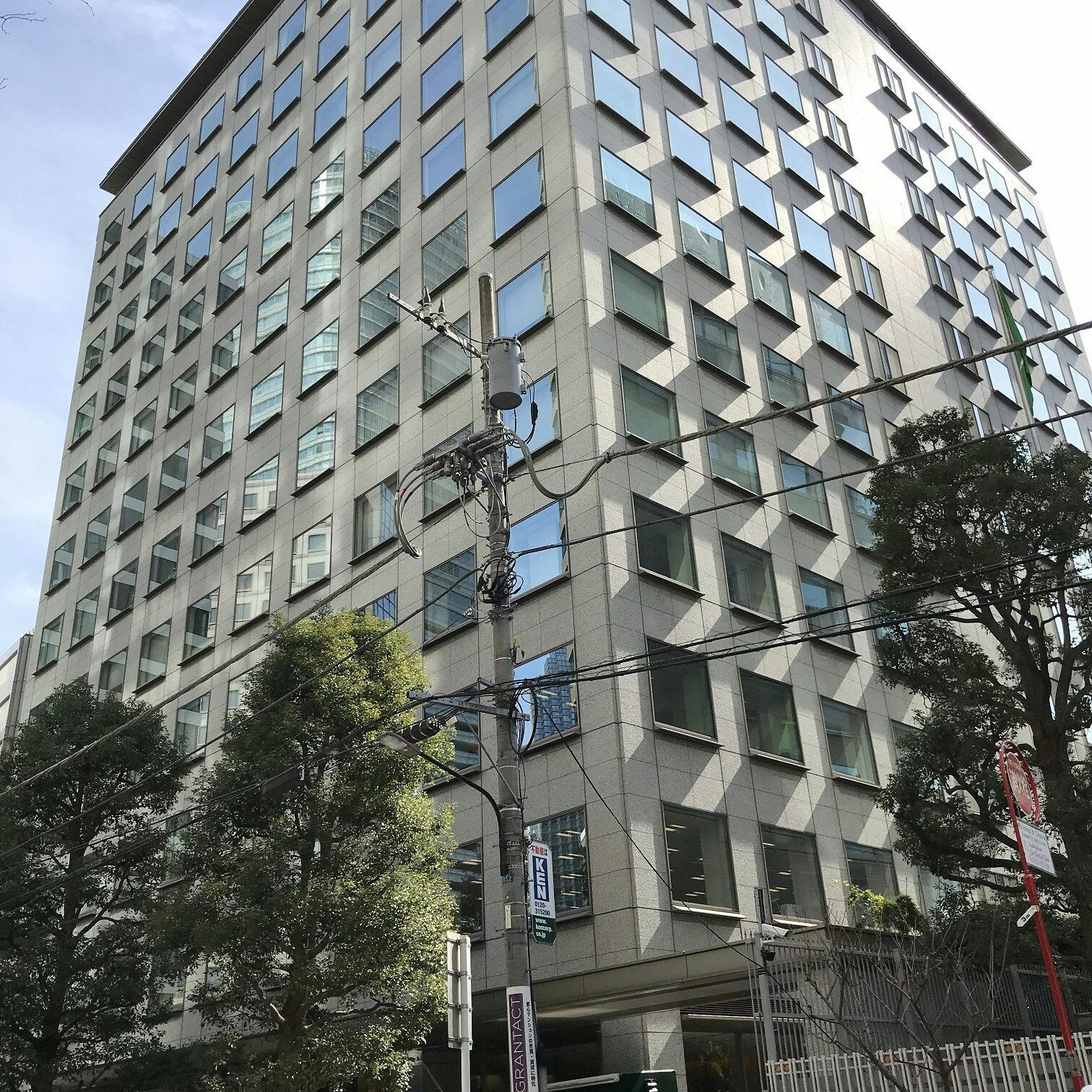 office building of Correns Corp. in Japan